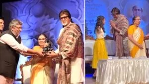 Amitabh Bachchan को ‘Lata Deenanath Mangeshkar Award’ से नवाज़ा गया