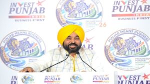 Punjab  में निवेश करें, सरकार आपको पूरा सहयोग और रियायतें देगी: CM Mann